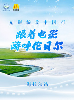 啊老板轻点灬又粗又长视频
