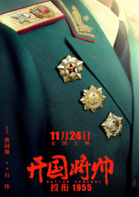 啊老板轻点灬又粗又长视频